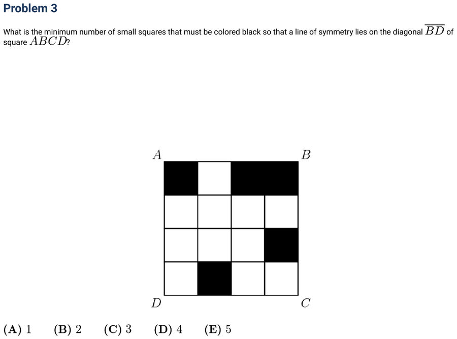 2005 Problem 3