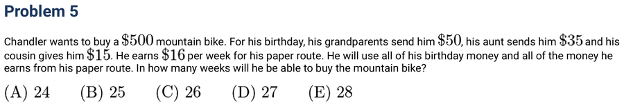 2007 Problem 5