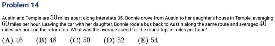 2009 Problem 14