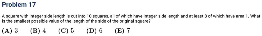 2012 Problem 17