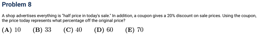 2012 Problem 8