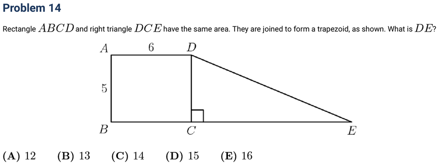 2014 Problem 14