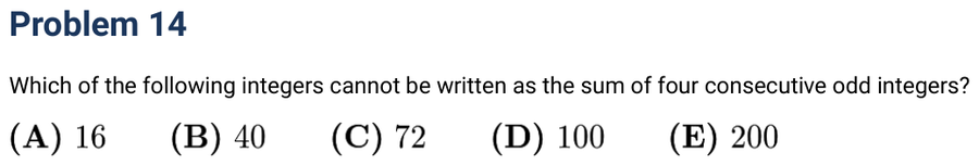 2015 Problem 14