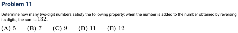 2016 Problem 11