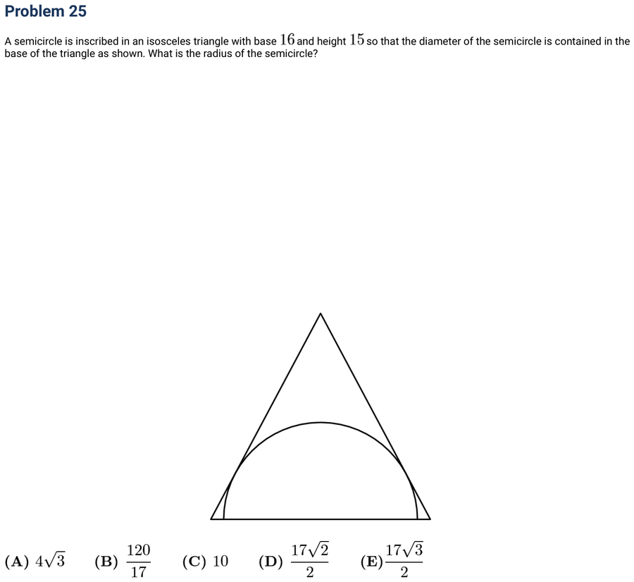 2016 Problem 25