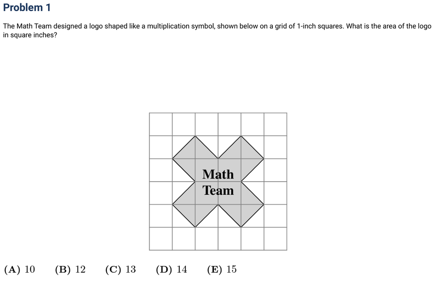 2022 Problem 1