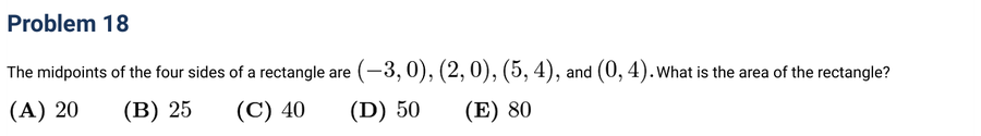 2022 Problem 18