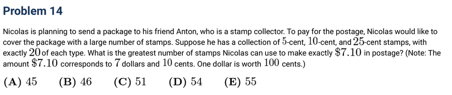 2023 Problem 14