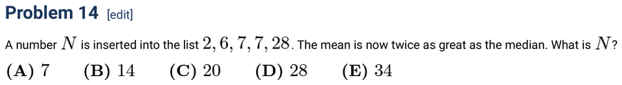 2025 Problem 14