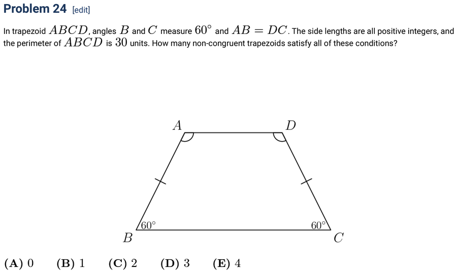 2025 Problem 24