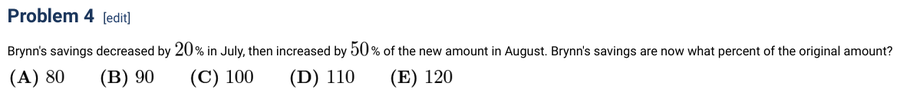 2026 Problem 4